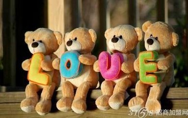 XXX欢迎您的加盟